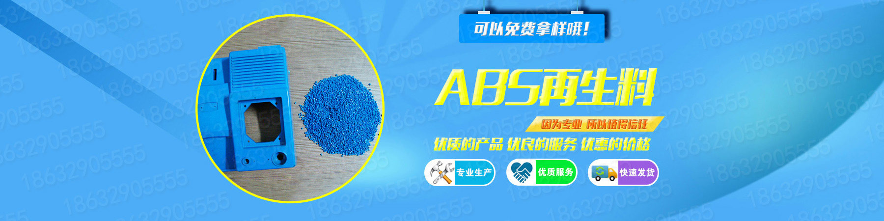 ���(y��)��DC