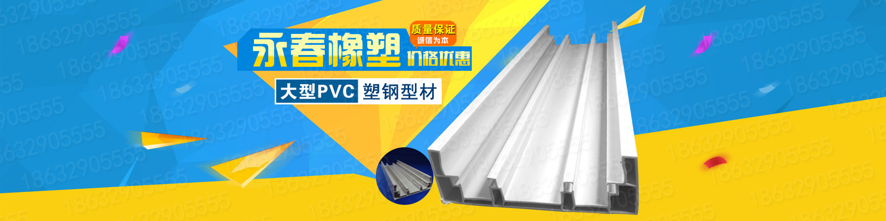 ���(y��)��DE